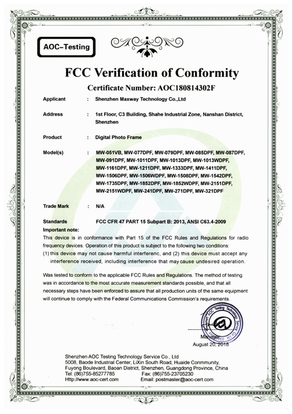 New certificates of CE, ROHS, FCC for all serials