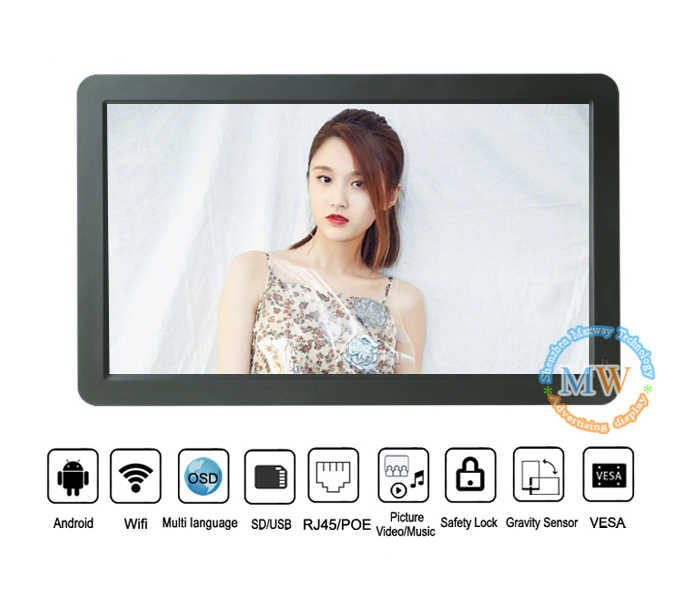 15Inch Custom Android Tablet Pc With Vesa Mounting Multifunctional