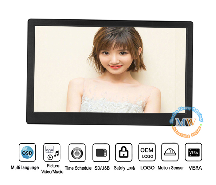 Slim 15.6 Inch Full HD 1080p Digital Photo Frame